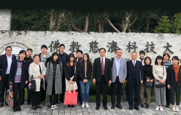 国際医療福祉演習