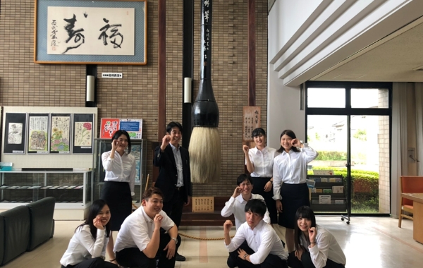 大学近隣の公共施設をゼミ活動で視察