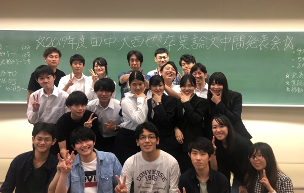 卒業論文の中間発表会を終えて