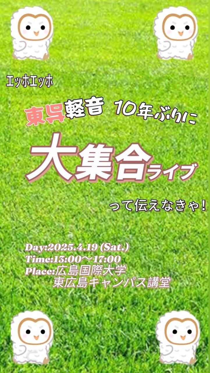 20250410.jpg