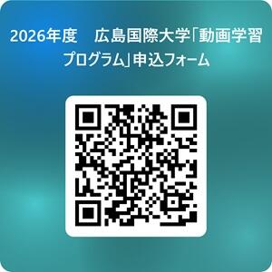learning-program2026_entry.jpg