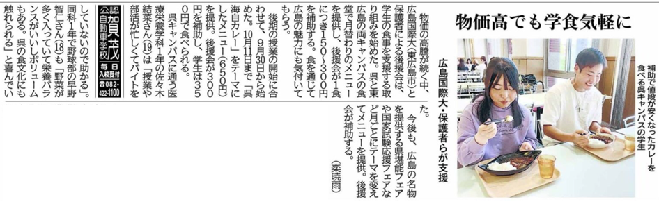 ph2021015_4.PNG