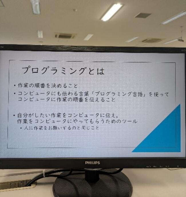 ph20250311_2.jpg