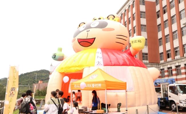 ph20261019_6.jpg