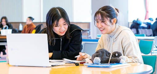 広島国際大学の概要