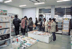 ブックセンター店内の様子