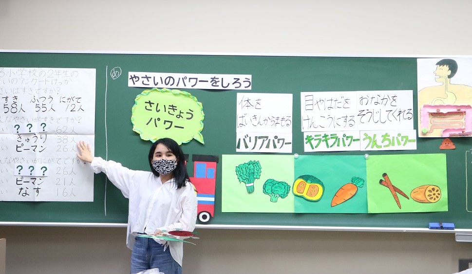 栄養教諭を目指す学生が教育実習の成果を報告 | ヒロコク便