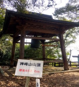 神峰山山頂からの景色