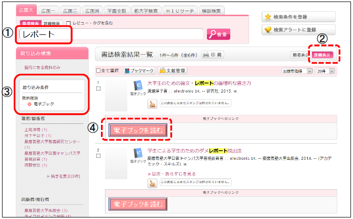 ph_20210608_opac1.png