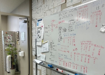 勉強の工夫　大事なポイントや語呂合わせのまとめ
