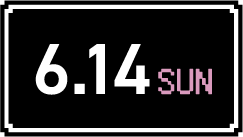 6月14日（日）