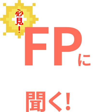 クラブイベント開催決定！