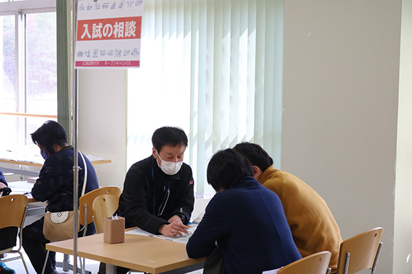入試・学生生活・進路個別相談コーナー