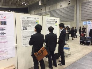 物理化学教室 薬学会横浜