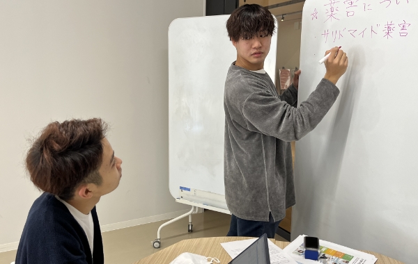 薬学へのいざない