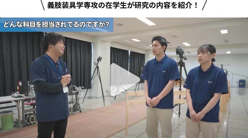 Youtube動画